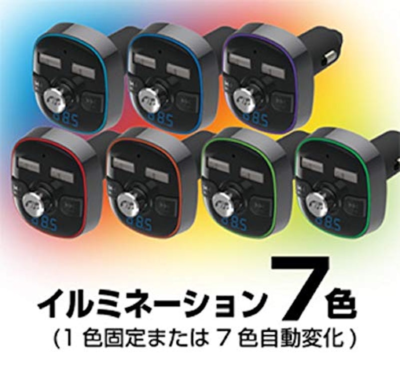 FMトランスミッター 3