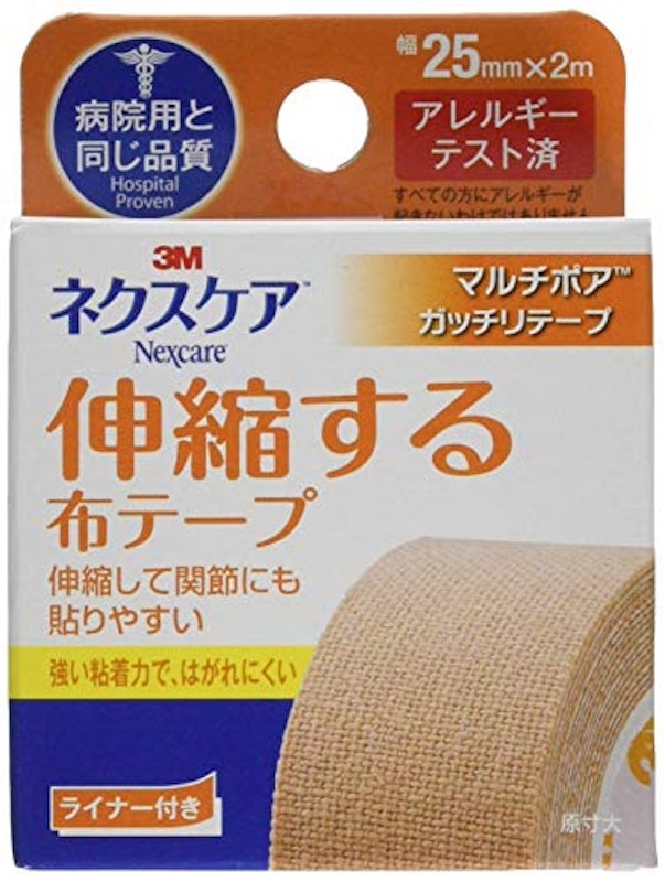 ネクスケア 伸縮する布テープ 1