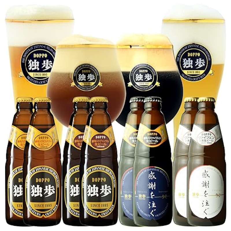 ビールギフト 1
