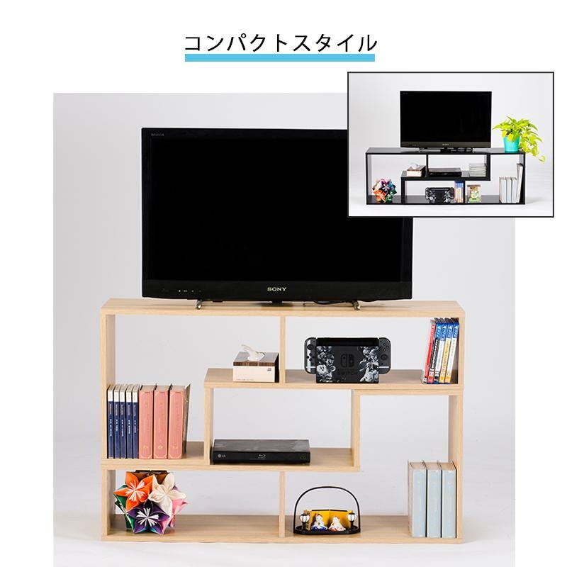 スライドテレビ台 6