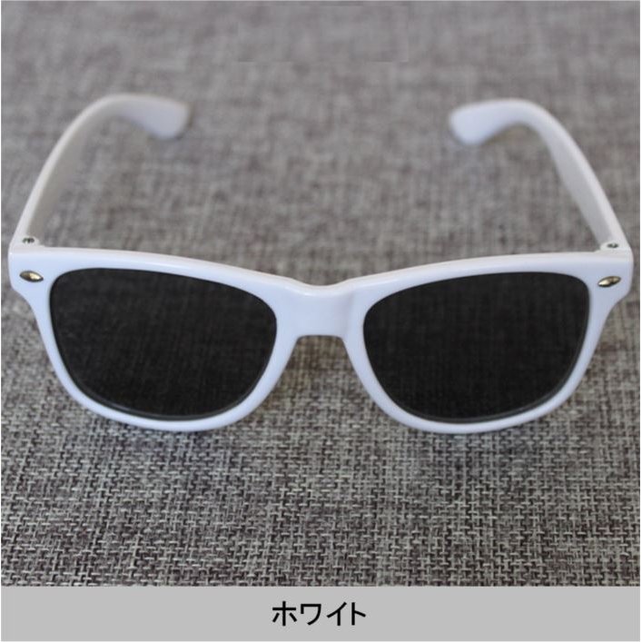 子ども用サングラス 7