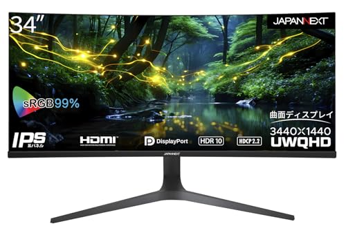 ウルトラワイドモニター 34インチ 平面 PC モニターWFHD 楽天市場】JAPANNEXT 34インチIPSパネル UWQHD(3440x1440)解像度