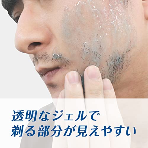 シルクプロテイン配合 シェービングジェル 4
