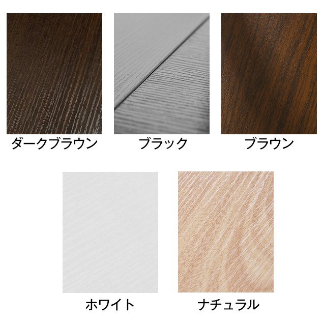 21年 Pcデスクのおすすめ人気ランキング25選 Mybest