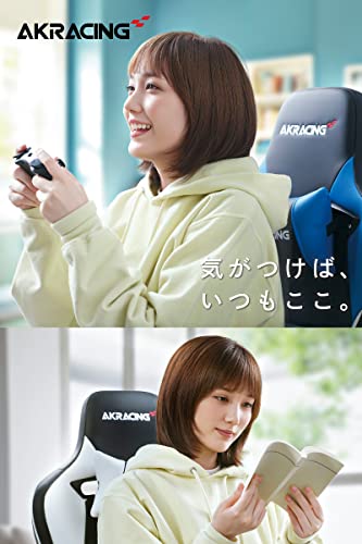 ゲーミングチェア 2