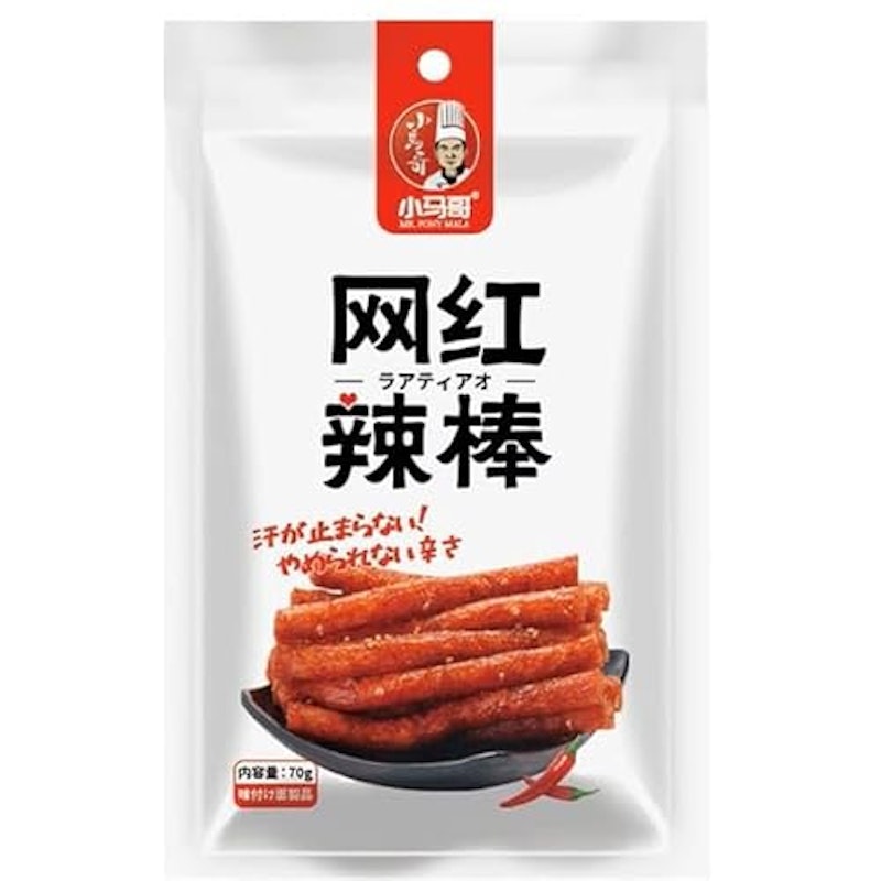 ラーティアオ 中華スナック 2