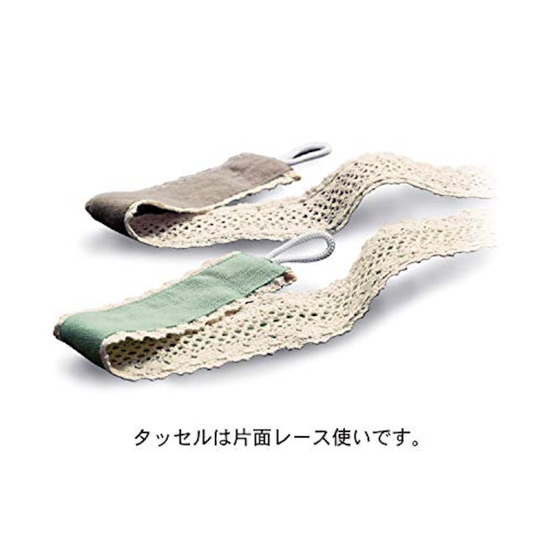 ラブザリネン フレンチリネンカーテン 3