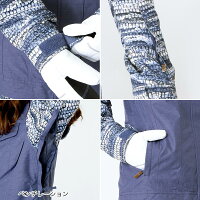 ROXY CEDER JK 4