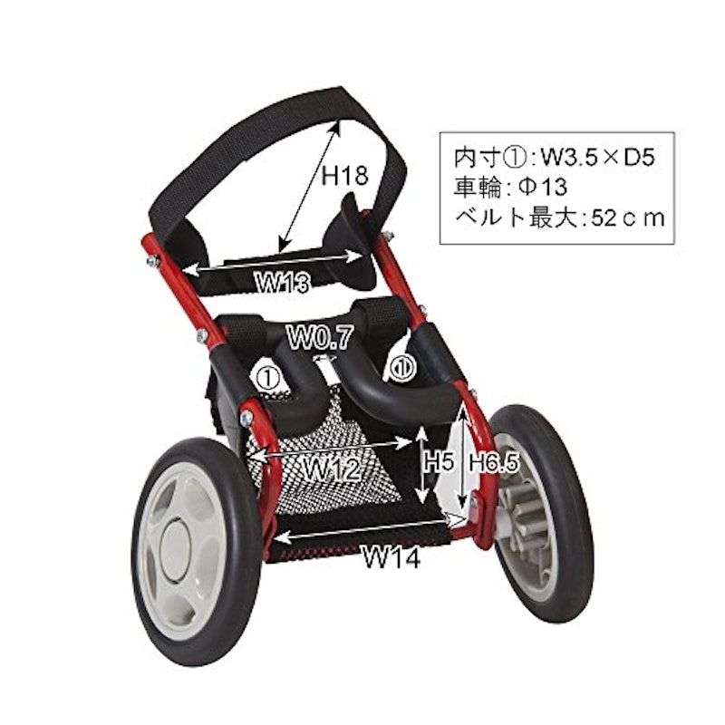 犬用車椅子 2