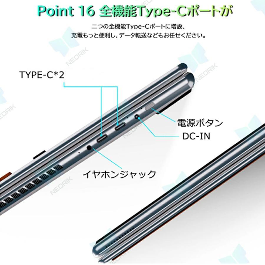 ノートパソコン 11