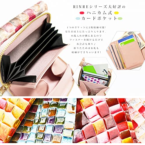 手染め ピンク薄紫 グラデーション アコーディオン財布 長財布 永き 