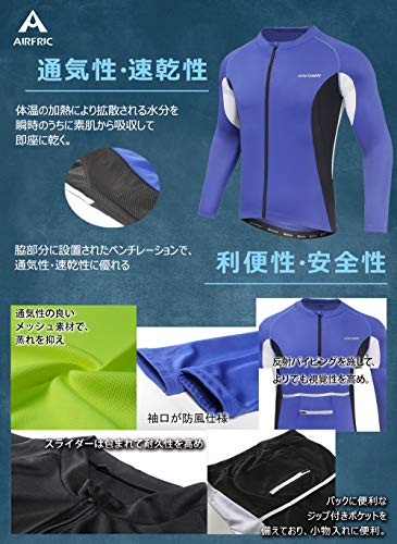 サイクルジャージ  4