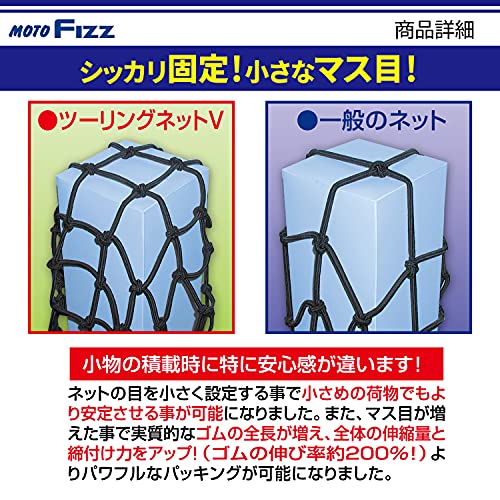 2022年】バイク荷物固定グッズのおすすめ人気ランキング20選 | mybest 2022年】バイク荷物固定グッズのおすすめ人気ランキング20選 | mybest