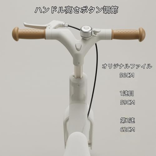子供用キックバイク 4