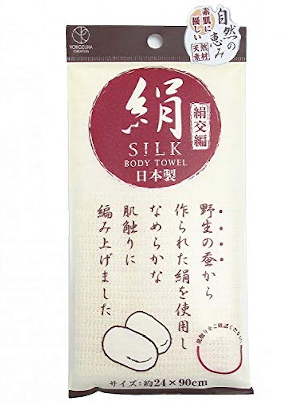 シルクボディタオル 1