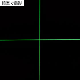 ムラテックKDS 高輝度グリーンレーザー墨出器 ATL-100RGを検証レビュー!レーザー墨出し器の選び方も紹介 5