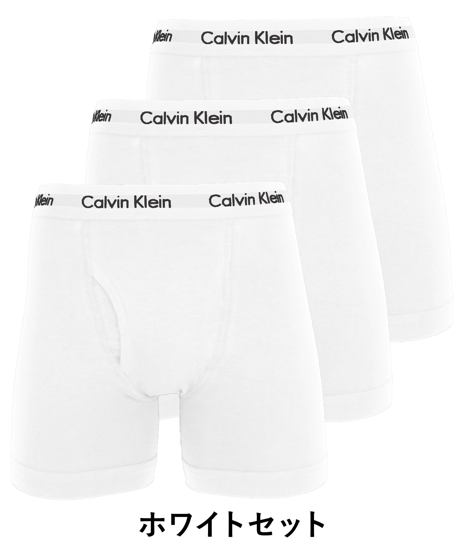 8059円 【72%OFF!】 カルバンクライン CALVIN KLEIN メンズ ボクサーパンツ インナー 下着RED NAVY WHITE