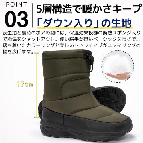 冬用シューズ 4