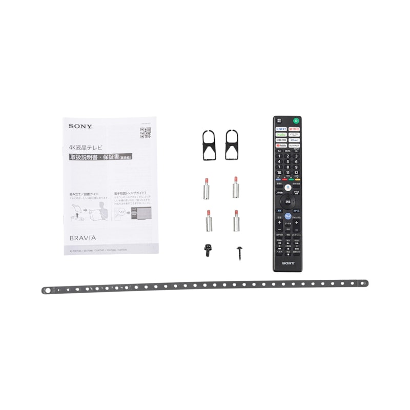 4K液晶テレビ 4