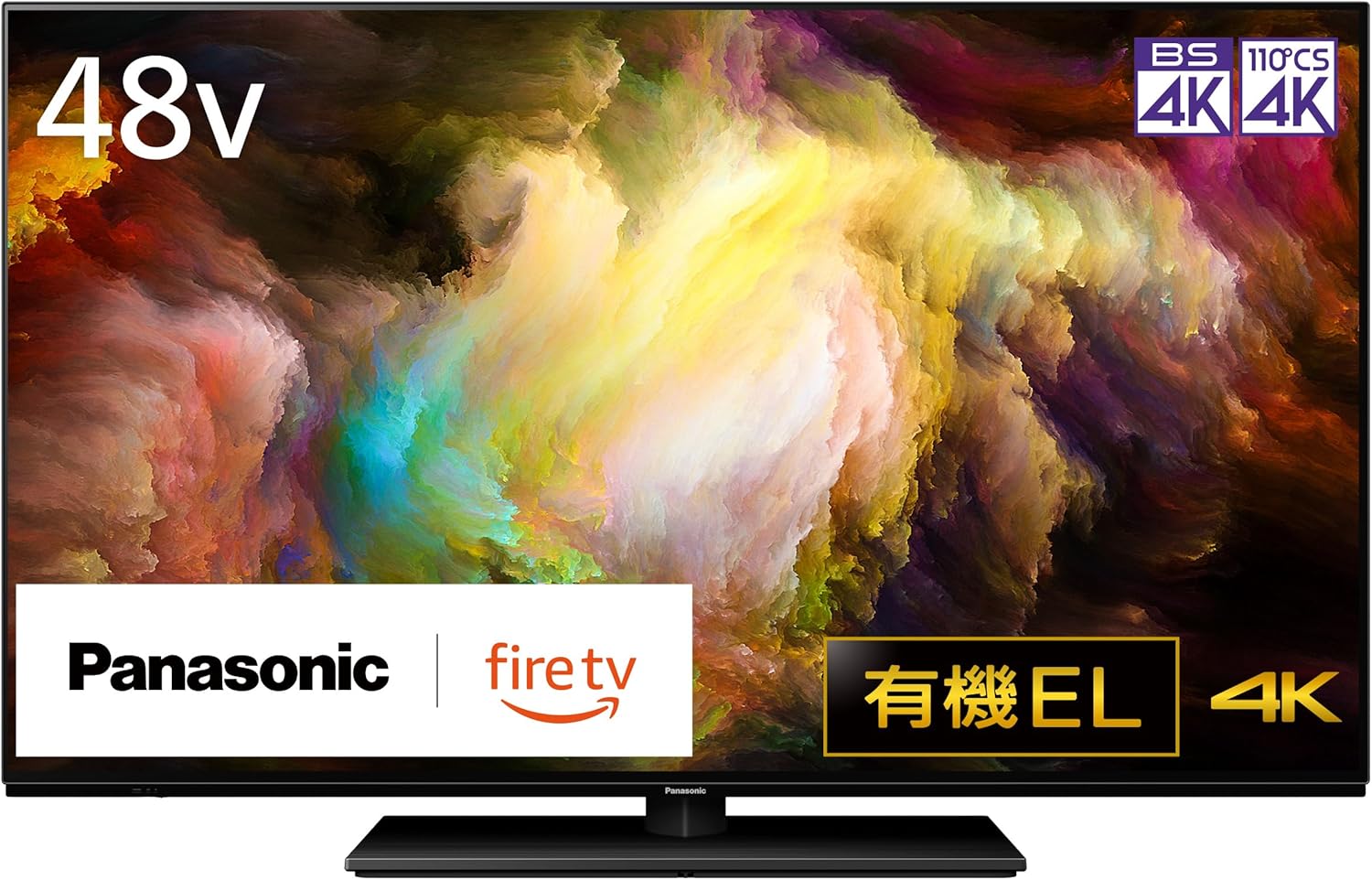 有機ELテレビ 1