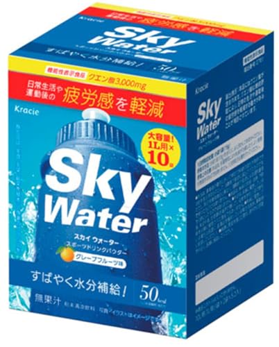 グレープフルーツ味 1