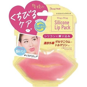 21年 唇パックのおすすめ人気ランキング15選 Mybest