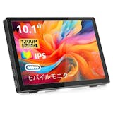 10インチのモバイルモニターのおすすめ人気ランキング【2026年9月】 5