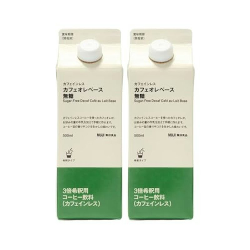 カフェインレス カフェオレベース 無糖 1