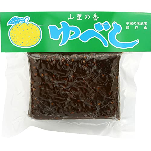 平家の落ち武者保存食 ゆべし 1