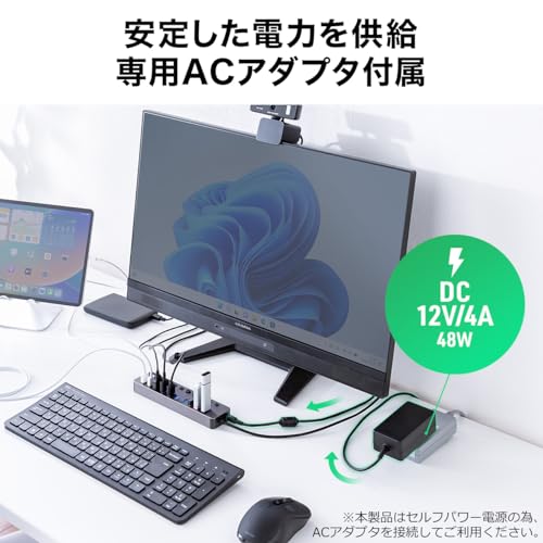 USBハブ 6