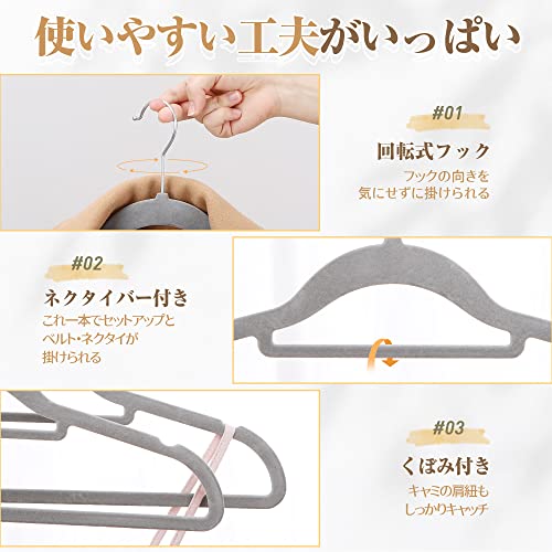 肩部分に凹み木製ハンガー 20本 【公式通販】