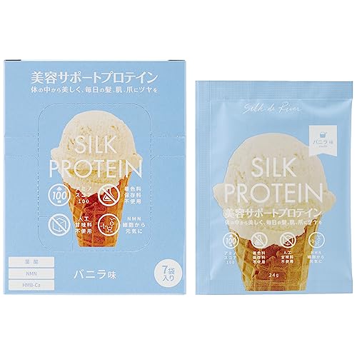 シルクプロテイン 7食分 バニラ風味 1