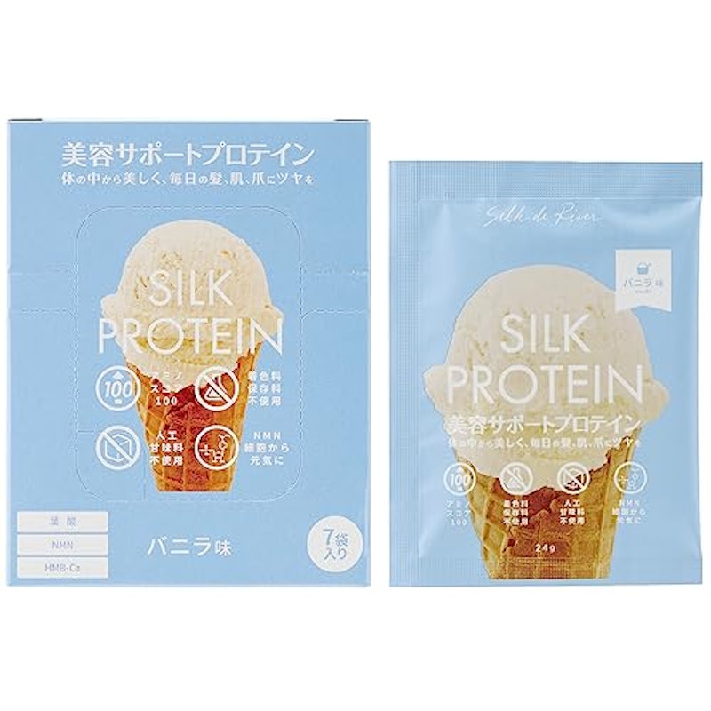 シルクプロテイン 7食分 バニラ風味 1