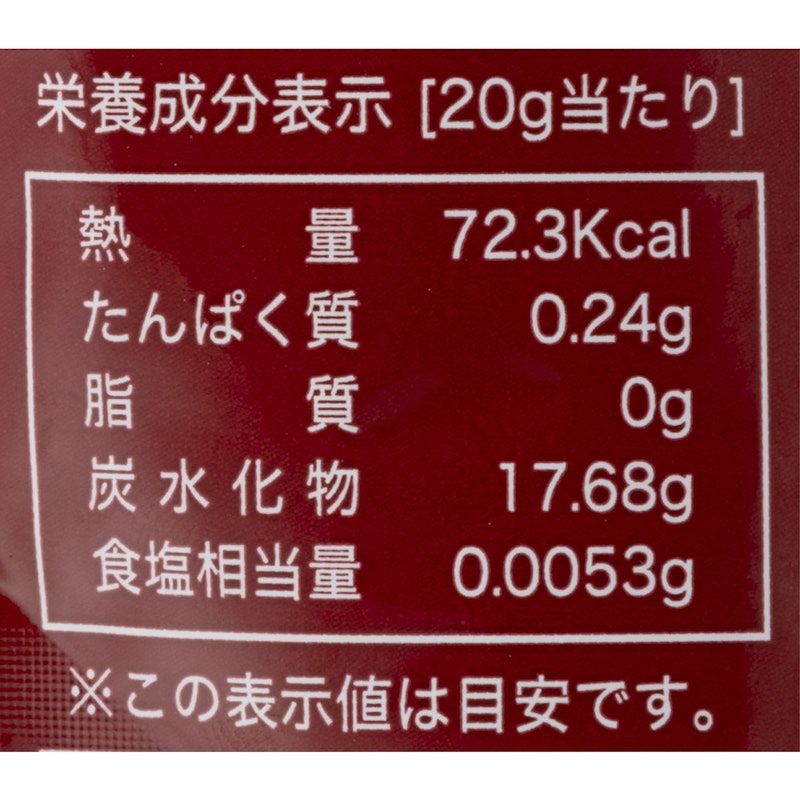 魅惑ザクロ 4