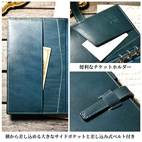 バイブルサイズ システム手帳 7