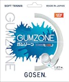 ソフトテニス用ガットのおすすめ人気ランキング【2026年6月】 5