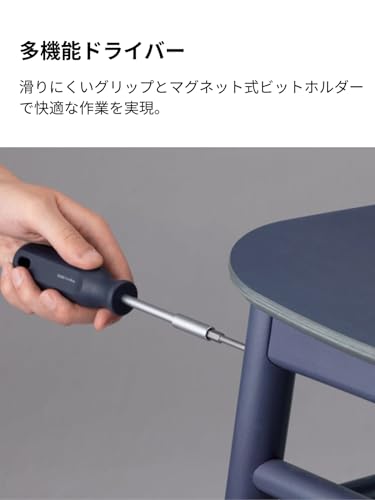 12V ブラシレスドリルドライバー 4