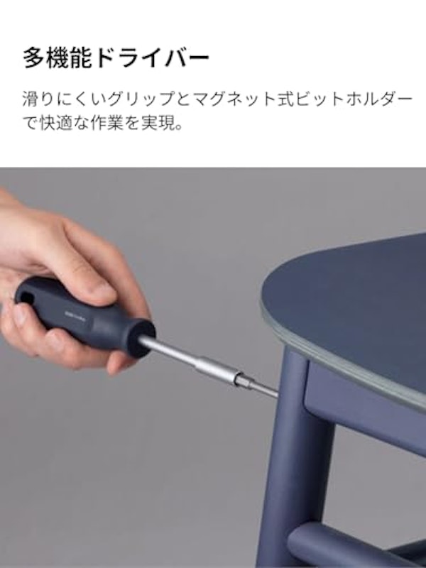12V ブラシレスドリルドライバー 4
