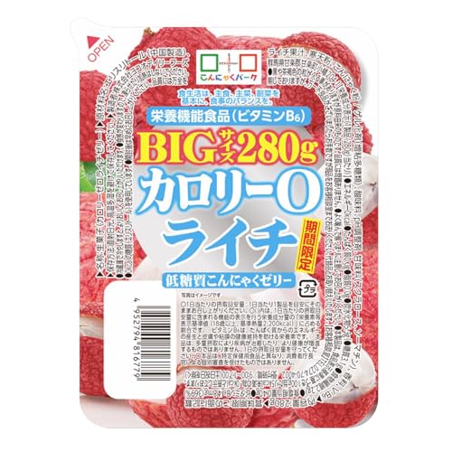 ゼロカロリーゼリーのおすすめ人気ランキング【2025年】 | マイ