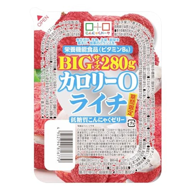 こんにゃくゼリー カロリー0 ライチ 1