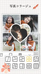 22年 壁紙アプリのおすすめ人気ランキング選 Mybest