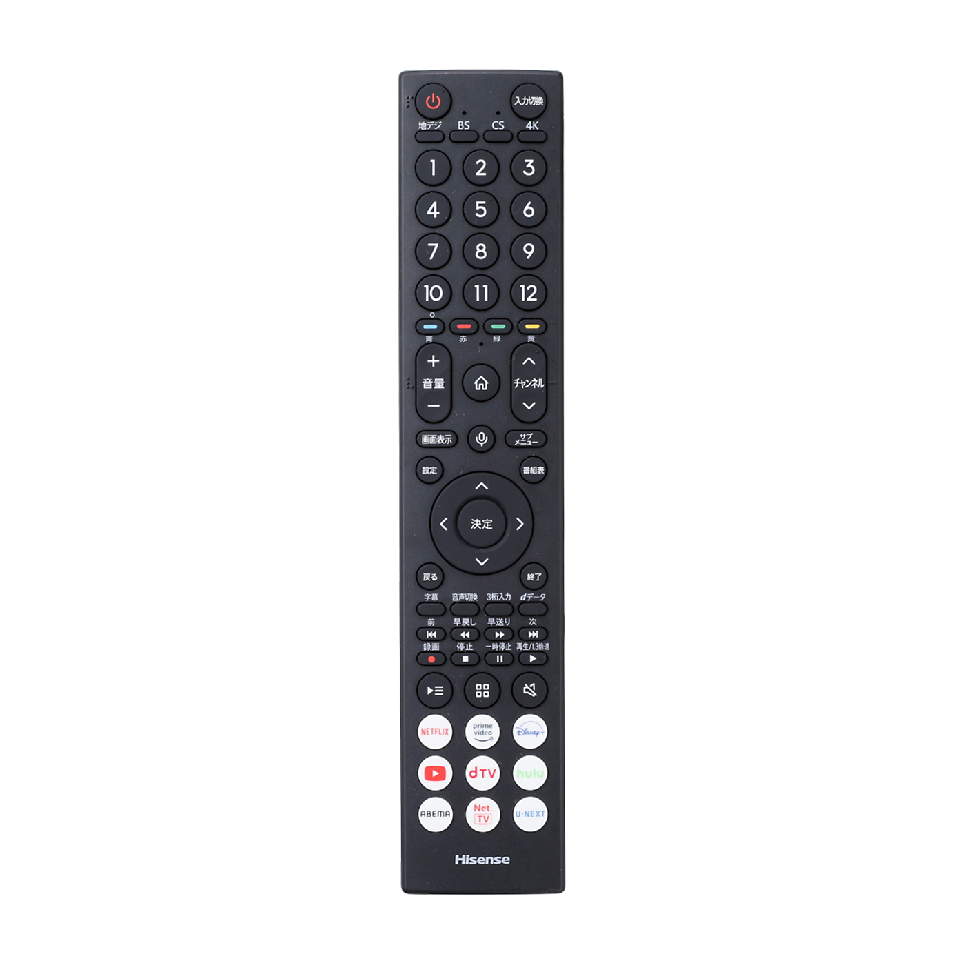 Mini LED 4K液晶テレビ U9Hシリーズ 8