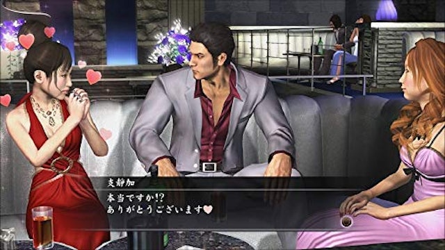 21年 龍が如くシリーズのおすすめ人気ランキング10選 Mybest 21年 龍が如くシリーズのおすすめ人気ランキング10選 Mybest