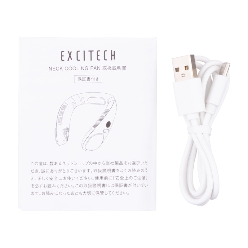ネッククーラー 7