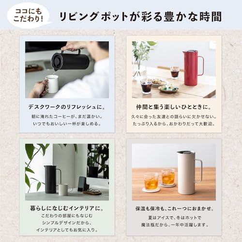 リビングポット 7