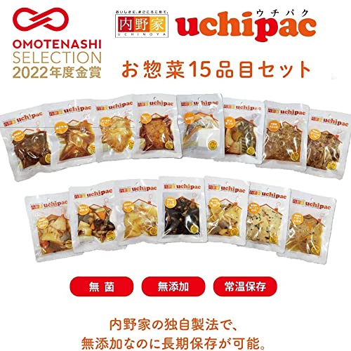 uchipacレトルトおかず 15品目セット 1