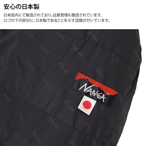 AURORA TEX ECOBAG 450 6