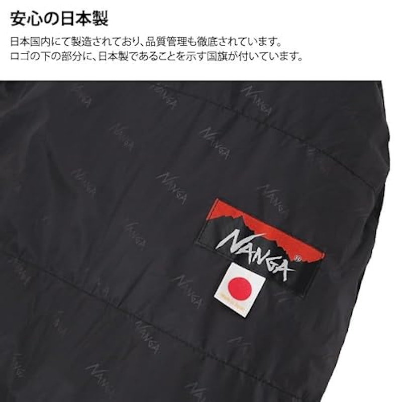 AURORA TEX ECOBAG 450 6