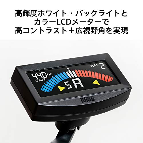 PitchCrow-G CLIP-ON TUNER 7