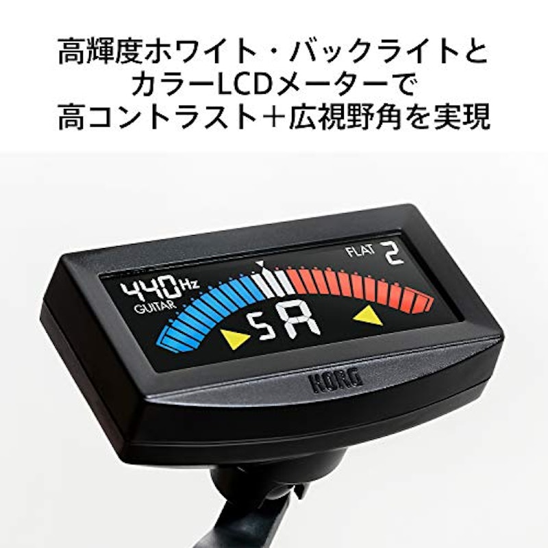 PitchCrow-G CLIP-ON TUNER 7